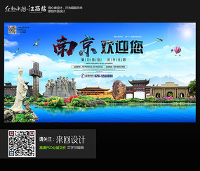 学历学位认证网上申请系统